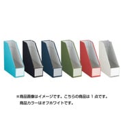 ファイルボックス NEOS A4スタンドタイプ オフホワイト フ-NEL450W