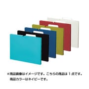 個別フォルダー NEOS A4マチ15mm幅 10冊 ネイビー A4P-NEF15DBX10