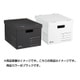 収納ボックス NEOS Lサイズ ブラック A4-NELB-D
