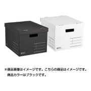 収納ボックス NEOS Lサイズ ブラック A4-NELB-D