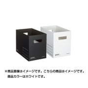収納ボックス NEOS Mサイズ ホワイト A4-NEMB-W