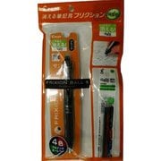 フリクションボール4 05 3色替芯付きセット ブラック 6410-74