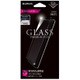 LP-F05JFG [arrows Be F-05J ガラスフィルム 「GLASS PREMIUM FILM」 高光沢 G1 0.33mm]