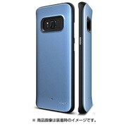 グリップハイブリッド ポリカーボネイト・TPUハイブリッドケース for GALAXY S8 コーラルブルー EL_S8NCSDLGH_BL
