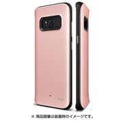 グリップハイブリッド ポリカーボネイト・TPUハイブリッドケース for GALAXY S8 ローズゴールド EL_S8NCSDLGH_RG