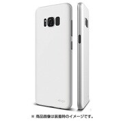 インナーコア 0.3mm スーパースリムケース for GALAXY S8 ホワイト EL_S8NCSPCIC_WH