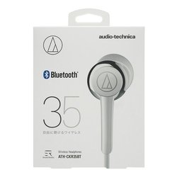 ヨドバシ.com - オーディオテクニカ audio-technica ATH-CKR35BT SV