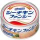 シーチキン ファンシー 140g