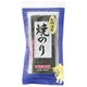 関口海苔店 有明産焼のり 3切 30枚