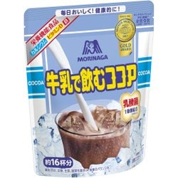 ヨドバシ.com - 森永製菓 森永 牛乳で飲むココア 200g 通販【全品無料