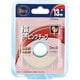10021 [固定用非伸縮テープ ホワイトテープ 13mm 2個入り]