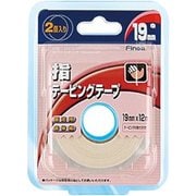 10022 [固定用非伸縮テープ ホワイトテープ 19mm 2個入り]