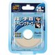 10024 [固定用非伸縮テープ ホワイトテープ 25mm 2個入り]