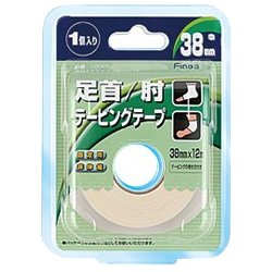 10025 [固定用非伸縮テープ ホワイトテープ 38mm]