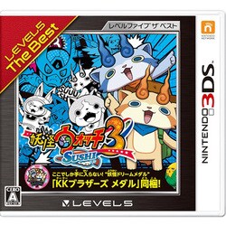 妖怪ウォッチ 5本セット - メルカリ