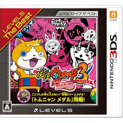 ヨドバシ.com - レベルファイブ Level5 妖怪ウォッチ3 テンプラ