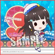 ラブライブ！サンシャイン！！ マイクロファイバーミニタオル Part.3 黒澤 ダイヤ [縦200×横200mm]