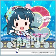 ラブライブ！サンシャイン！！ マイクロファイバーミニタオル Part.3 津島 善子 [縦200×横200mm]