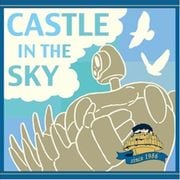 天空の城ラピュタ ハトとロボット兵 ミニタオル ブルー [キャラクターグッズ]