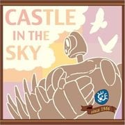 天空の城ラピュタ ハトとロボット兵 ミニタオル ブラウン [キャラクターグッズ]