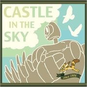 天空の城ラピュタ ハトとロボット兵 ミニタオル グリーン [キャラクターグッズ]