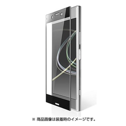 ヨドバシ Com エレコム Elecom Pm Xxzpflgptrbk Docomo Xperia Xz Premium So 04j フルカバーガラスフィルム フルカバーガラスフィルム 液晶保護ガラスフィルム 通販 全品無料配達