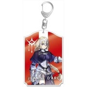 Fate/EXTELLA デカアクリルキーホルダー ジャンヌ・ダルク