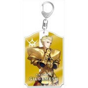 Fate/EXTELLA デカアクリルキーホルダー ギルガメッシュ