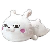 ヨッシースタンプ クタクタぬいぐるみ(うさぎ)