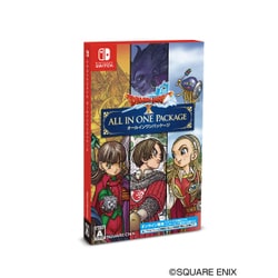 ヨドバシ Com ドラゴンクエストx オールインワンパッケージ Nintendo Switchソフト のレビュー 19件ドラゴンクエストx オールインワンパッケージ Nintendo Switchソフト のレビュー 19件