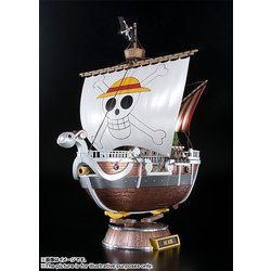 ヨドバシ Com バンダイ Bandai 超合金 ゴーイング メリー号 One Piece 周年premium Color Ver フィギュア 通販 全品無料配達