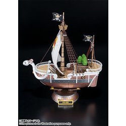 ヨドバシ.com - バンダイ BANDAI 超合金 ゴーイング・メリー号 -ONE