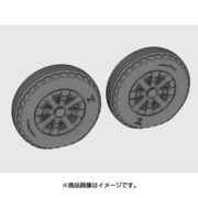 ADL48070 [1/48 レジン製ディティールアップパーツ F4Uコルセア/F6Fヘルキャット用 ダイヤモンド・リブパターンホイール]