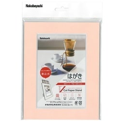 Vカットペーパースタンド 差込式 A6サイズ（はがき） ピンク VPS-A6-P