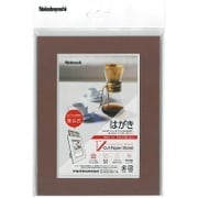 Vカットペーパースタンド 差込式 A6サイズ(はがき) ブラウン VPS-A6-BR