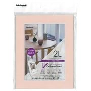 Vカットペーパースタンド 差込式 2Lサイズ ピンク VPS-2L-P