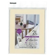 Vカットペーパースタンド 差込式 2Lサイズ ベージュ VPS-2L-V