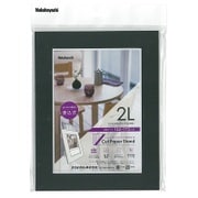Vカットペーパースタンド 差込式 2Lサイズ ブラック VPS-2L-D