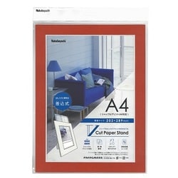 Vカットペーパースタンド 差込式 A4サイズ レッド VPS-A4-R
