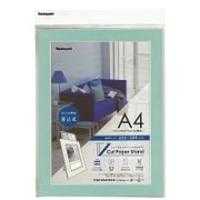 Vカットペーパースタンド 差込式 A4サイズ ブルー VPS-A4-B
