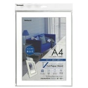 Vカットペーパースタンド 差込式 A4サイズ ホワイト VPS-A4-W