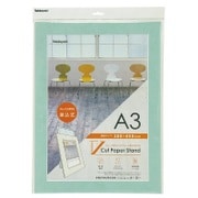 Vカットペーパースタンド 差込式 A3サイズ ブルー VPS-A3-B