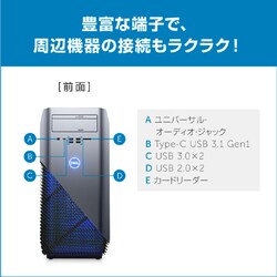 ヨドバシ.com - デル DELL Inspiron Gaming デスクトップ 5675