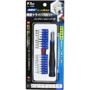 13966 [差替式精密ドライバーセット 18pcs]