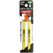 30484 [兼用刃2P ジグソーブレード金属用]