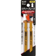 30485 [B型刃2P ジグソーブレード金属厚板用]