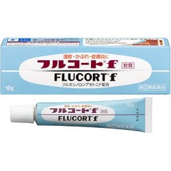 フルコートF 軟膏 10g [指定第2類医薬品 しっしん・かゆみ]