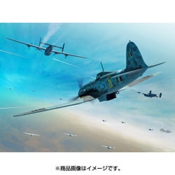 ヨドバシ.com - ソード フィアット G.55 戦闘機 （2キット入り） [1/72 エアクラフトシリーズ] 通販【全品無料配達】