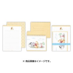 ヨドバシ Com ホールマーク Hallmark ディズニー レターセット プーと花飾り 通販 全品無料配達