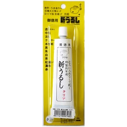 ヨドバシ Com 櫻井釣漁具 御徳用新うるし クリヤー ブリスターパック 通販 全品無料配達